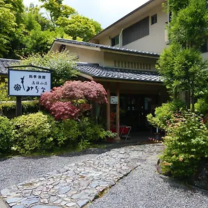 https://momijiya-of-takao-kyoto.hotels-in-kyoto.org