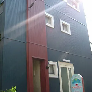 https://im-guest-house.hotels-osaka.net