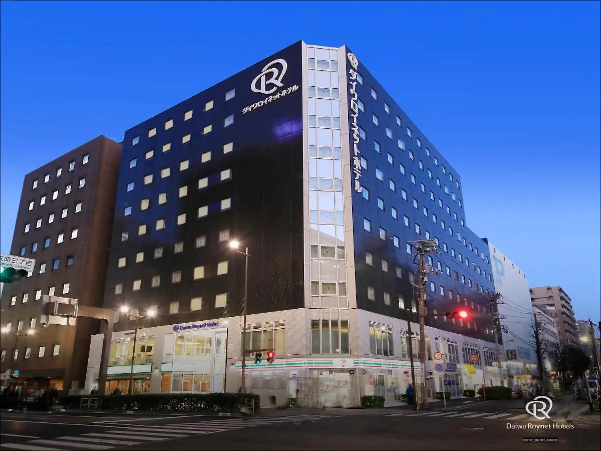 Daiwa Roynet Hotel Yokohama Kannai Yokohama (Kanagawa)