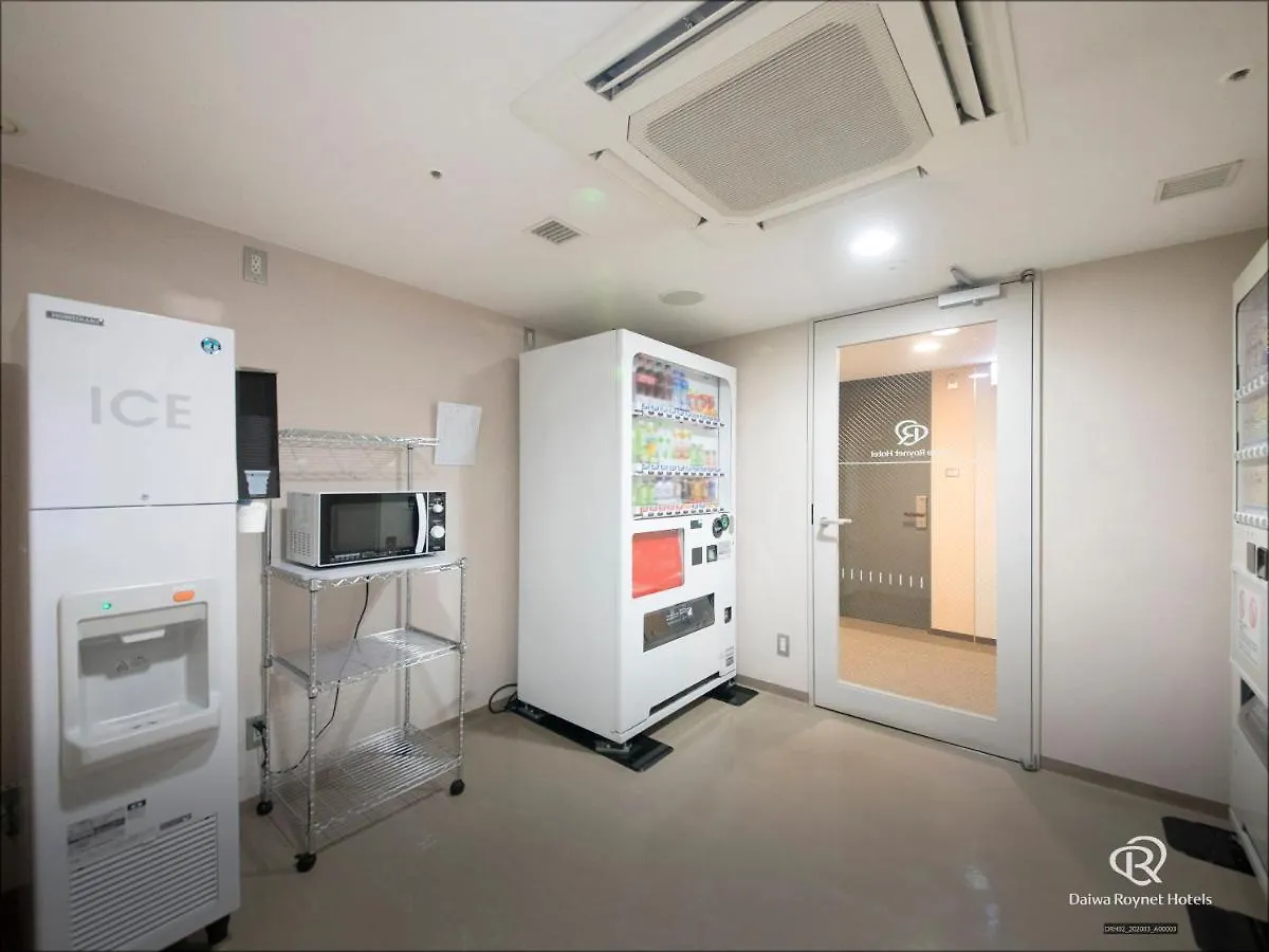 Daiwa Roynet Hotel Yokohama Kannai 3*, Yokohama (Kanagawa)