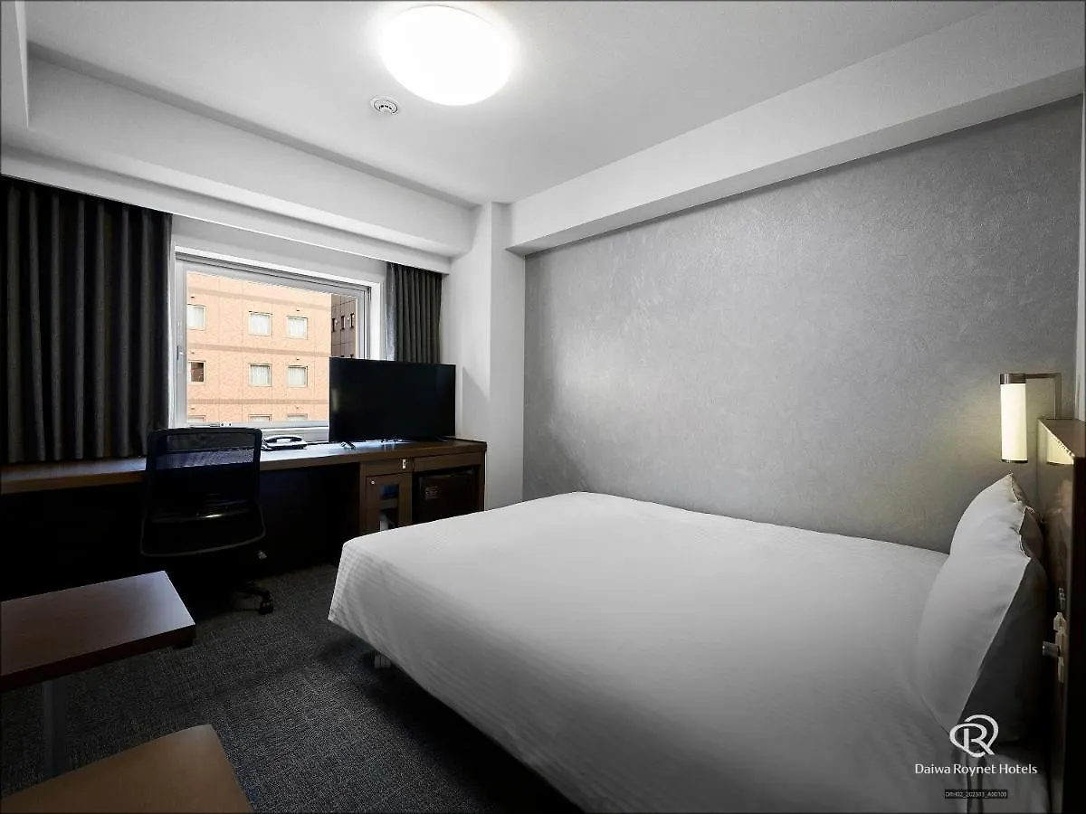 Daiwa Roynet Hotel Yokohama Kannai Yokohama (Kanagawa)