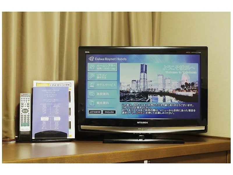 Daiwa Roynet Hotel Yokohama Kannai