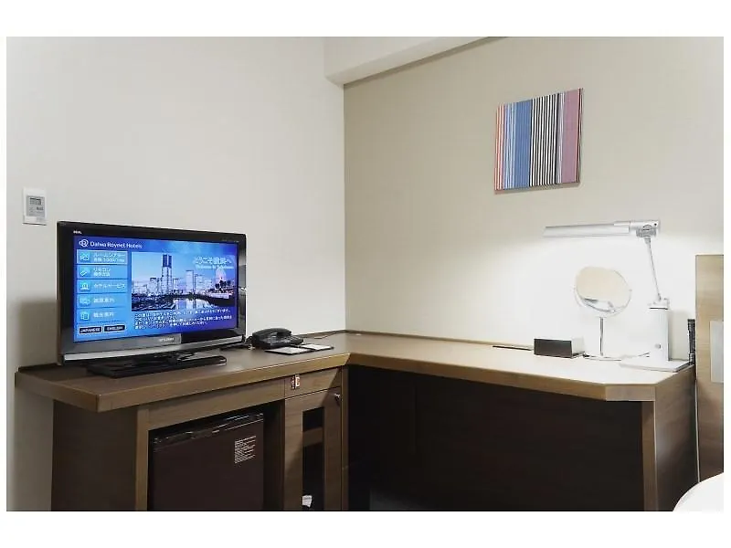 Daiwa Roynet Hotel Yokohama Kannai 3*, Yokohama (Kanagawa) Japan